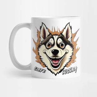 Husky Mug